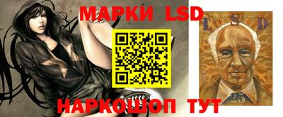 мяу мяу кристалл Славгород