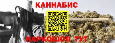 мяу мяу кристалл Славгород