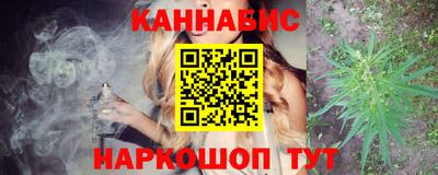 экстази Сланцы
