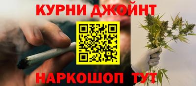 экстази Сланцы