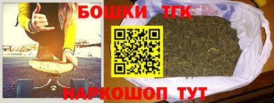 mix Славянск-на-Кубани