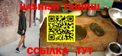 mix Славянск-на-Кубани