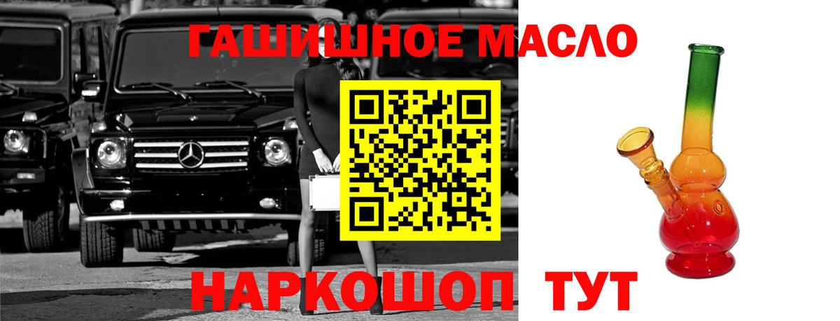 Дистиллят ТГК Wax Воркута